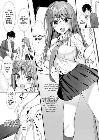 Iede Shoujo to Dousei Seikatsu