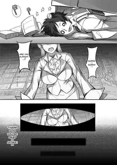 Kyoushi Taiken | The Teacher Experience