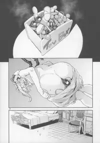 (Reitaisai 15) [Terebi-san (Chuusuu Kairo)] Lady no Omochabako - Lady's Toy Box (Touhou Project)