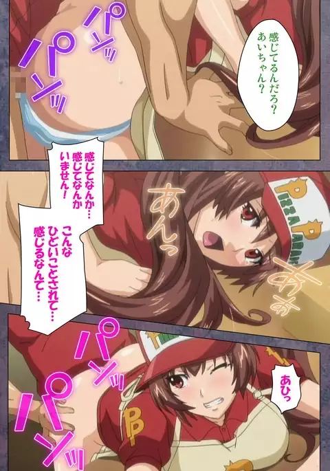 Kanojo ga Mimai ni Konai Wake Special Complete Ban