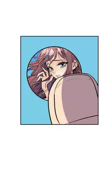 缝隙 Chinese Rsiky