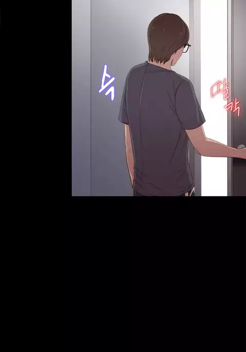 Girl Next Door Ch.1-28