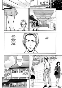 [Tatsunami Youtoku] twin Milf Ch. 1-10 + Bangai Hen [English] [SaHa]