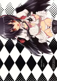 [odin (Kurokawa Izumi)] Kinoko no Sasoi. 2 (Touhou Project)