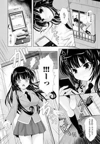 COMIC BAVEL 2015-09 [Digital]