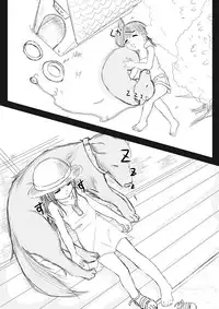 [Thing=Left=Behind] Mugiwara wanpi no rori ~tsu musume ga inu to washitsu de wan ♪ wan ♪ suru yatsu