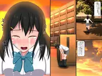 [VENUS] Gomen ne. Watashi, Namae mo Shiranai Oji-san to......