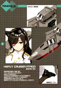 (C93) [Jenoa Cake (TakayaKi)] AZUCOLLE (Azur Lane)
