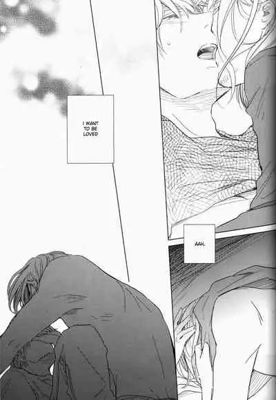 (SUPER21) [Sashikiz (Gusari)] Shiki/Fuyu (Axis Powers Hetalia) [English]