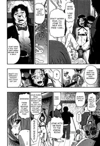 [Oyster] Nikuana Kukai [English]