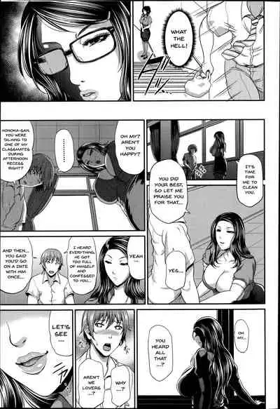 [Toguchi Masaya] Honoka-sensei no Kanri Kyouiku | Honoka-sensei's Control Education (COMIC MILF 2014-10 Vol.20) [English] {Doujins.com}