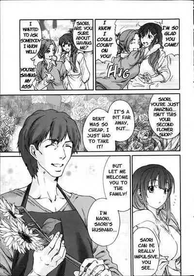 Hito no Tsuma | Someone's Wife