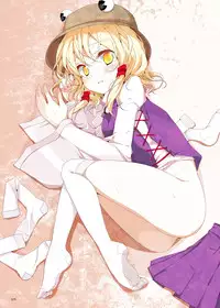 [Usotsukiya (Oouso)] Kutsushita Taizen (Touhou Project) [Digital]