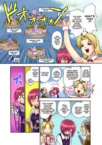 [Circle GIMMIX (Iruma Kamiri)] GIMMIX Super BJ 777 (Super Blackjack) [English]