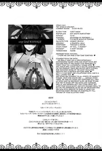 (C91) [ERECT TOUCH (Erect Sawaru)] Osanazuma Bakunyuu Nurunuru Soap-jou | Big-Breasted Soapy Massage Giving Young Wife (Guilty Gear) [English] {darknight}