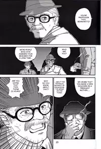 (C61) [Behind Moon (Q)] Dulce Report 1 [English] (Decensored)