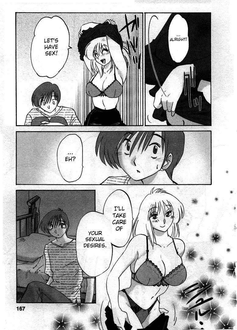 Tatoeba Haha Ga Volume 2 - Chapter 16