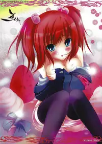 (Higurashi no Tsudoi 3) [Gacha (Torisan, nisson)] Watashi-tachi no Naku Koro ni - When We Cry (Umineko no Naku Koro ni)