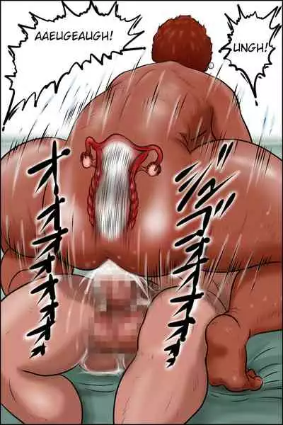 Ore no Kanojo wa Over Fifty <Kouhen>