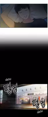 [BAK Hyeong Jun] Sweet Guy Ch.1-50 (English) (YoManga) (Ongoing)