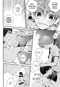 (SUPER23) [Akoyagai to Aumale Ebi (Ooki Bonta)] Mizunure Chuui! | Be Careful Not To Get Wet! (Haikyuu!!) [English] [HQ!! Scans]