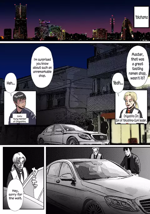 Rachi Rarete Kuro Dekamara Chuudoku ni Sarechatta Ore