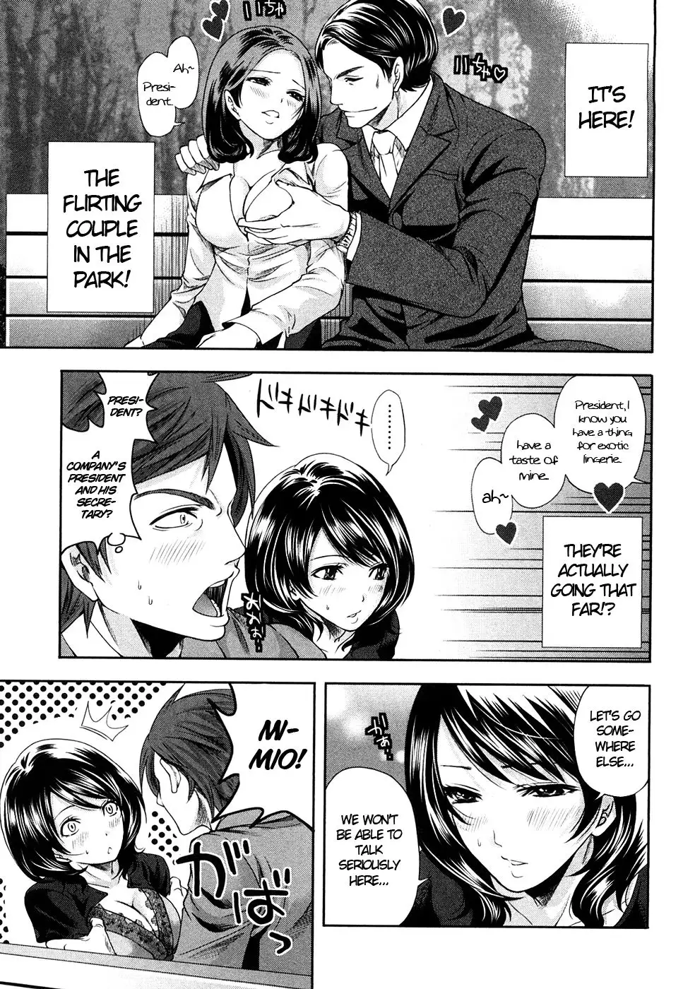 The Shimoedas, a poor but happy circle. Chapter 6