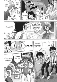 [Juan Gotoh] Doutei Kaikin!! [English] [sirC]