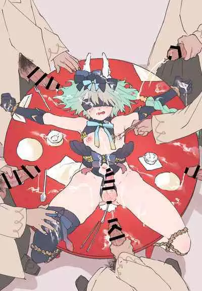 bunny & nurse log ️