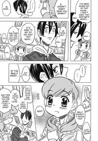 [Gorgeous Takarada] Onii-chan Kuchu Kuchu Shisugidayo! Ch. 1 [English] [SaHa] [Decensored]