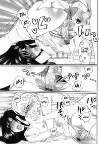 [Inochi Wazuka] Itsuwari No Kanojo ~Kanojo Ha Midara Ni Uso Osasayaku~ | False Girlfriend [English] {SaHa}