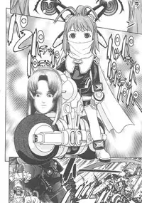 (CR37) [From Japan (Aki Kyouma)] FIGHTERS GIGA COMICS FGC ROUND 8 (Final Fantasy X-2, Xenosaga)