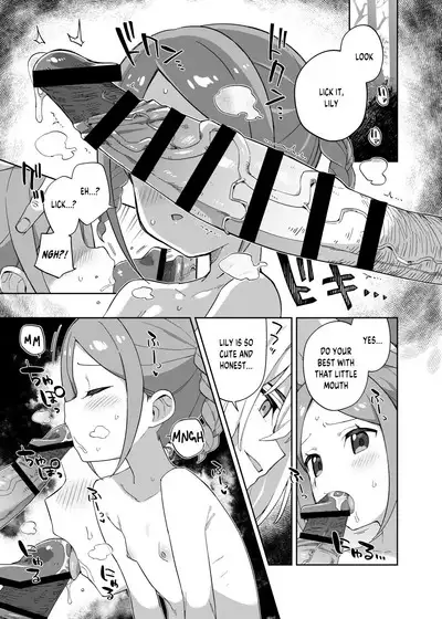 Shoujo wa Unicorn no Tsuno ga Hoshii | The Girl Who Wants a Unicorn's Horn