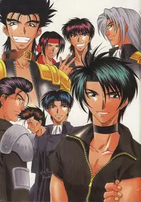 [Ozaki Akira] Bakumatsu Gakuenden Ryoko Mairu 3