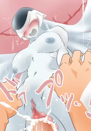 Yuushuu de Soumei datta Robot Senshi wa Inran Nikubenki Robo ni Natte Ultra Happy