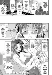 [Yasui Riosuke] Ero-manga Mitai na Koi Shiyou - Let's Fall in Love The Ero-Manga [English] [Hidoi]