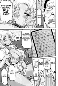 [Deep Valley] Black Bitch Serenade (COMIC Masyo 2011-09) [English] [Fated Circle]