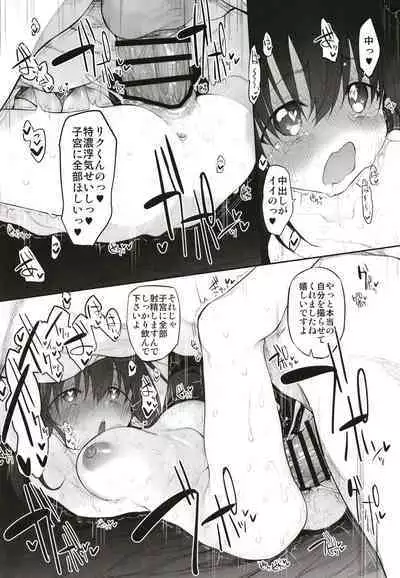 Marked-girls Origin Collection Vol.1