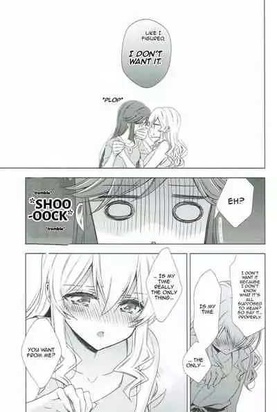 (Revue Star Theater 6) [Waterfall (Takano Saku)] Koi to Iu no wa Nangi na Mono de | To Love Is To Suffer (Shoujo Kageki Revue Starlight) [English] [0mniessence]