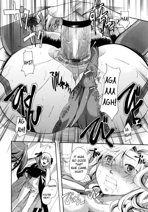 Anata o Suttemo Ii Desu ka?