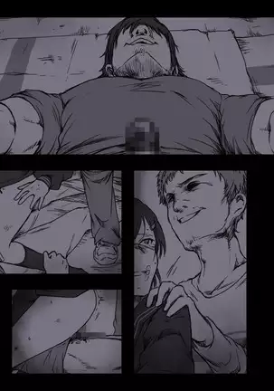 Rojiura no Ko ~Rinkan~