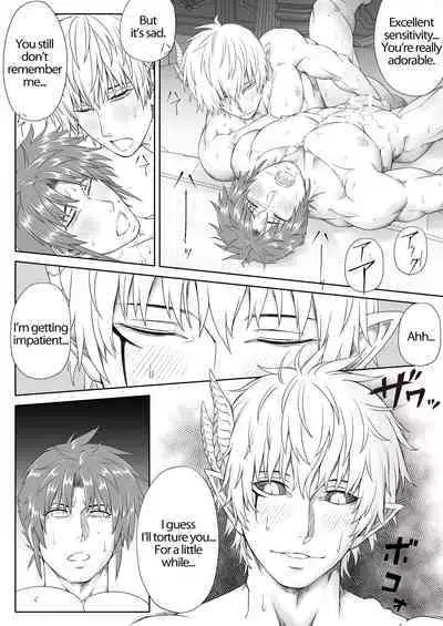 [Pink Shark] Maou-sama wa Ero de Sekai o Seifuku Suru sou desu -VS Yuusha Hen- | It seems that the Demon Lord will conquer the world with eroticism -VS Hero Edition- [English]