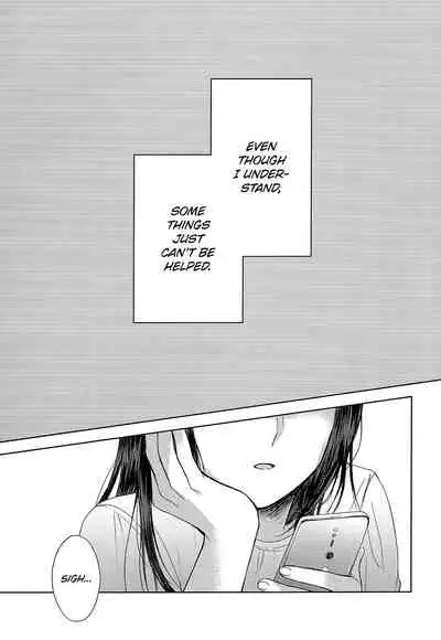 [Itokoi (Kuzuru)] Amai Yuuutsu | Sweet Melancholy (Kaguya-sama wa Kokurasetai) [English] [Zaibatsu]