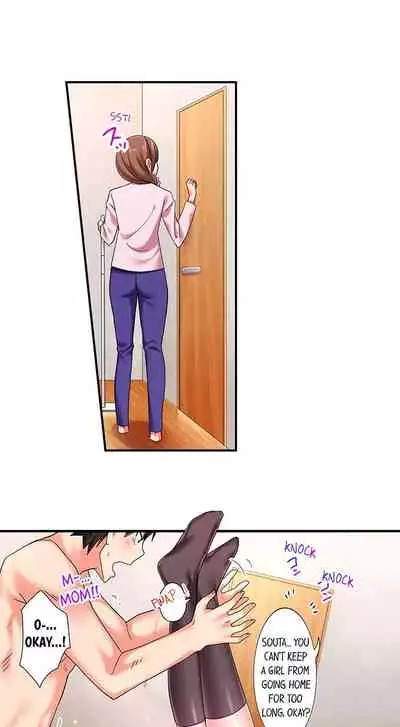 360° Aphrodisiac Trap | 360º Biyaku Trap