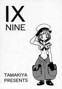 (C58) [Tamakiya (Tamaki Nozomu, Heinz-R, Neko Sensha Maryi)] IX NINE (Final Fantasy IX)