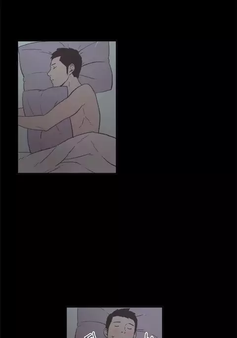 Cohabitation Ch.1-52