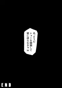 TransfurGirls Auction: 04 Ochite Kemonorare