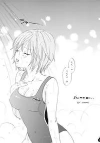 (COMIC1☆3) [BEAT-POP (RYÖ)] Ai no Bakudan (Hatsukoi Limited)