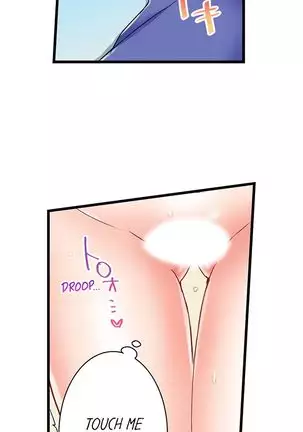 5-Second Sex Delivery