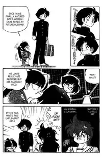 [Aro Hiroshi] Futaba-kun Change Vol.7 [English]